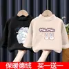 Camiseta Básica Feminina de Veludo Dupla Face com Mangas Longas Outono e Inverno Gola Alta Média e Grande Infantil Camiseta Quente para Menininha