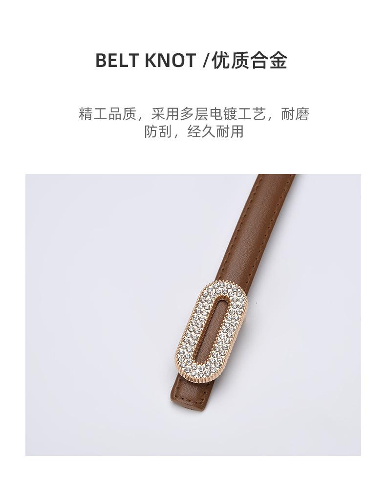 详情-15300_06.jpg