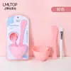 Lmltop Set de Cuencos para Mascarillas Colección DIY Juego de Seis Piezas de Cuencos para Mascarillas Palillo para Mascarilla Juego de Herramientas para Mezclar Mascarillas