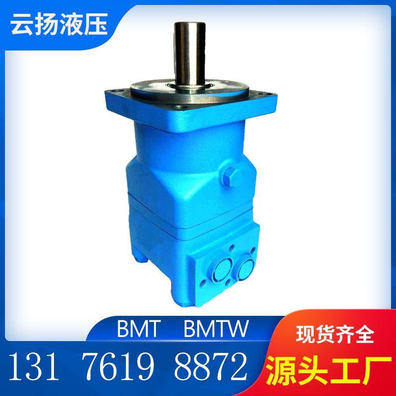 BMT新8.jpg