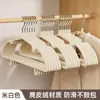 Cabides de Veludo Camurçado para Uso Doméstico, Antiderrapantes, Anti-Marca nos Ombros, Espessados e Ampliados, Presilhas Antiderrapantes