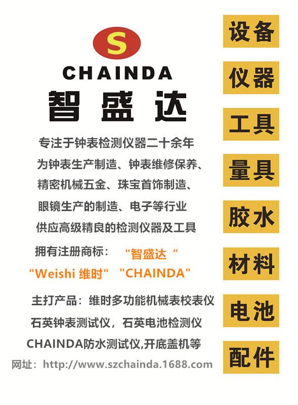 微信图片_20211021090814_副本