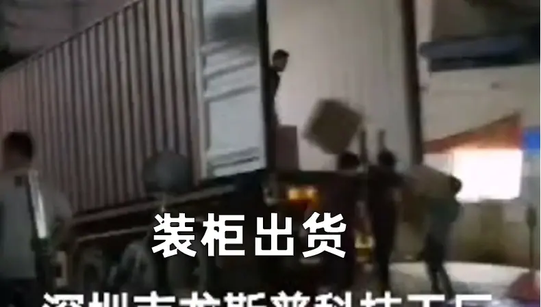 120型美规智能开关_47.jpg