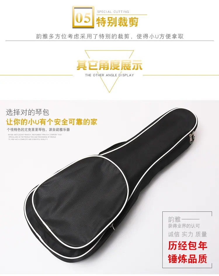 白边_11.jpg