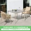 Silla Tejida a Mano Simple Personalizada para Exteriores Marco de Aleación de Aluminio Resistente al Sol Mesa y Sillas de Pizarra para Patio