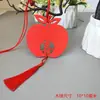 Tarjetas de Deseos, Colgantes de Bendición, Deseos de Año Nuevo, Tarjetas de Deseos de Madera para Exámenes de Ingreso a Preparatoria y Universidad, Etiquetas de Deseos Escritas a Mano para Jardín de Infancia