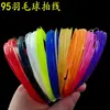 Mercadorias genuínas atacado raquete de badminton linha puxar manual fio fio alta elasticidade resistência 65 linha de rede 95 linha de badminton
