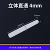 Conector Recto de Plástico de Tamaño Completo Jiaying para Tiendas de Campaña Infantiles Conector Recto de 19 mm Pieza de Conexión de Plástico para Palos de Madera Cajas para Llevar
