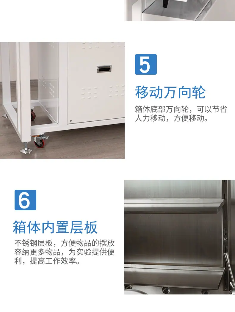 详情_07.jpg