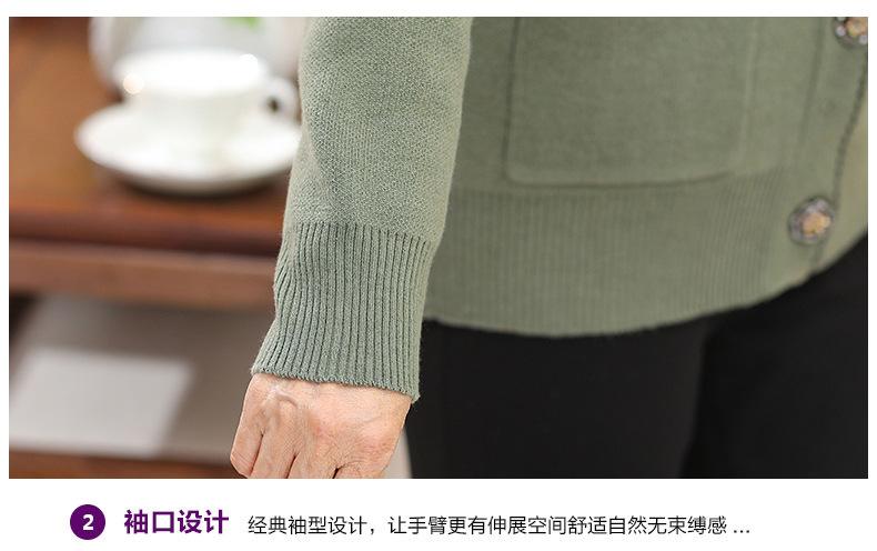 5细节_02.jpg
