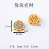 Accesorios estilo chino Chapados en oro Cuentas espaciadoras Pulsera hecha a mano para DIY Cadena para teléfono Color del Dios de la Riqueza Amarillo Colgante de la fortuna que conserva el color Agujero grande Venta al por mayor