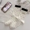 Calcetines Holgados Estilo Universitario Retro Otoño/Invierno Xiaowu para Mujer, Calcetines de Media Pantorrilla de Algodón Puro Sin Costuras Estilo Japonés con Estampado de Perro y Borde de Volantes