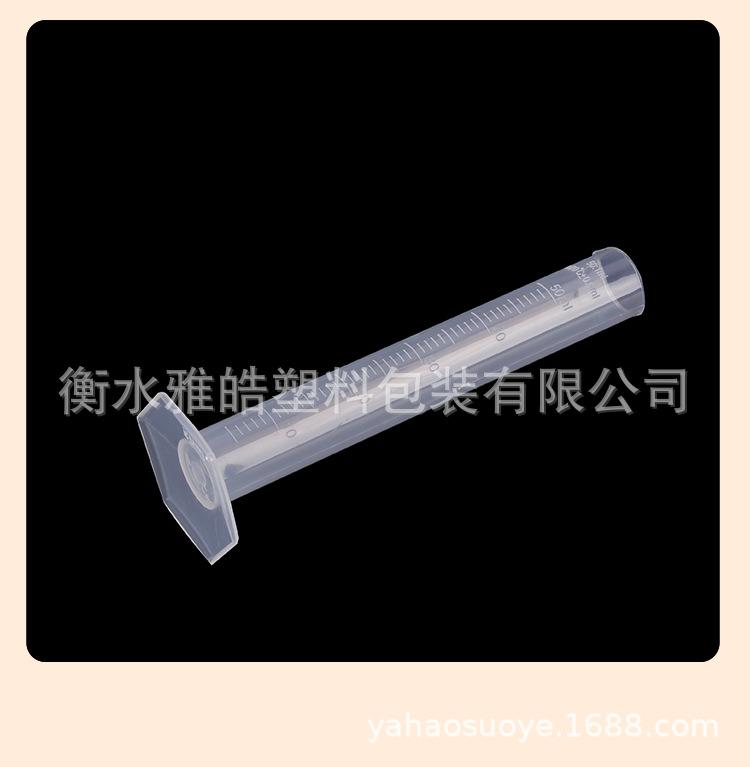 详情_14.jpg
