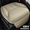 Nuevo Cojín para Asiento de Coche, Universal para Todas las Estaciones, Cojín para Asiento de Coche de Cuero Nappa y Cojín para Reposapiés, Envío Directo del Fabricante a Plataformas de Ultramar F-15
