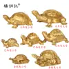 Enfeite de Tartaruga de Cobre, Tartaruga de Latão da Longevidade, Miniatura de Tartaruga de Cobre para Festa de Aniversário, Animal Tartaruga Pisoteada para Aniversário