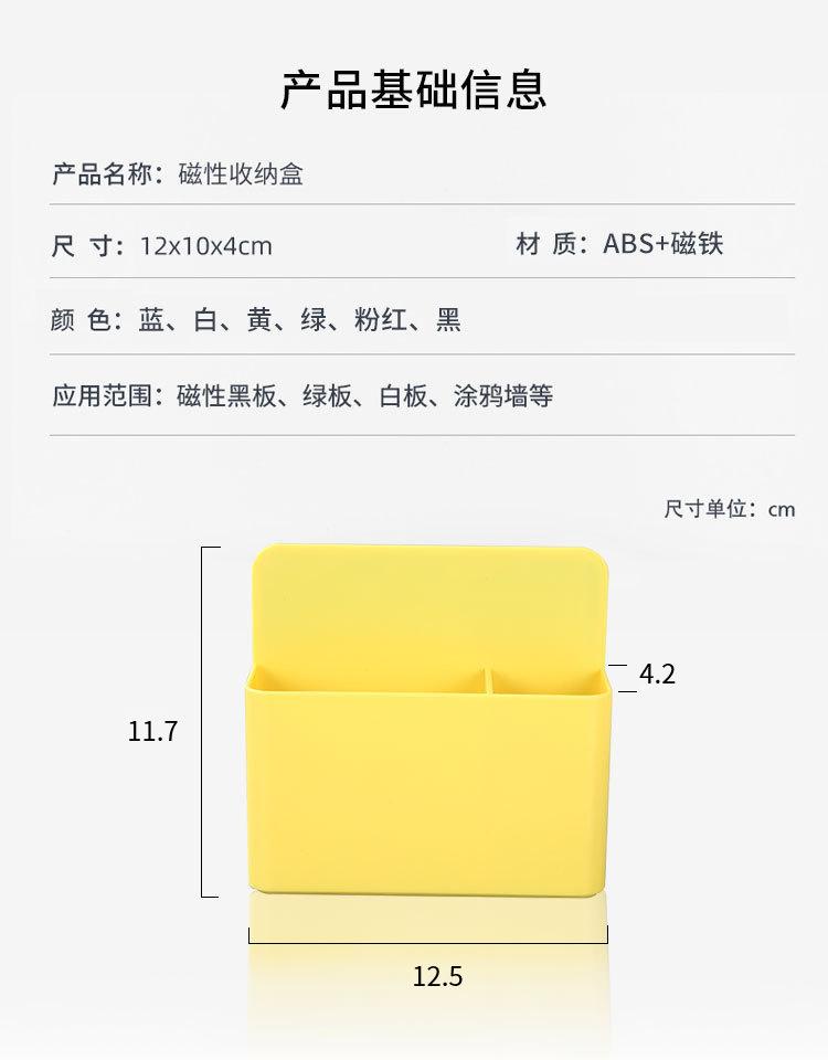 描述图_3.jpg