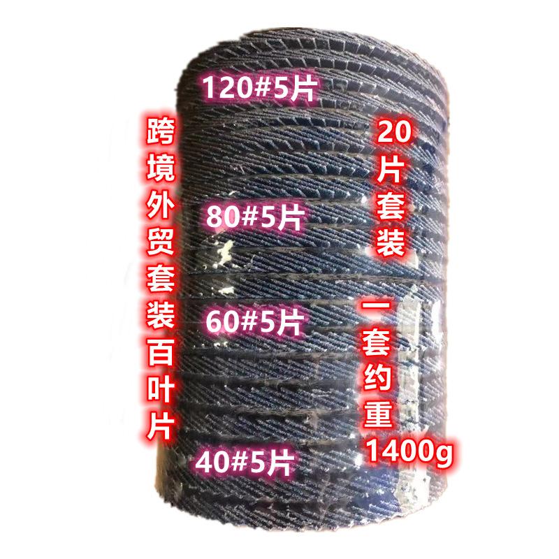 c44f18050c1fc23721c23de6669b4b