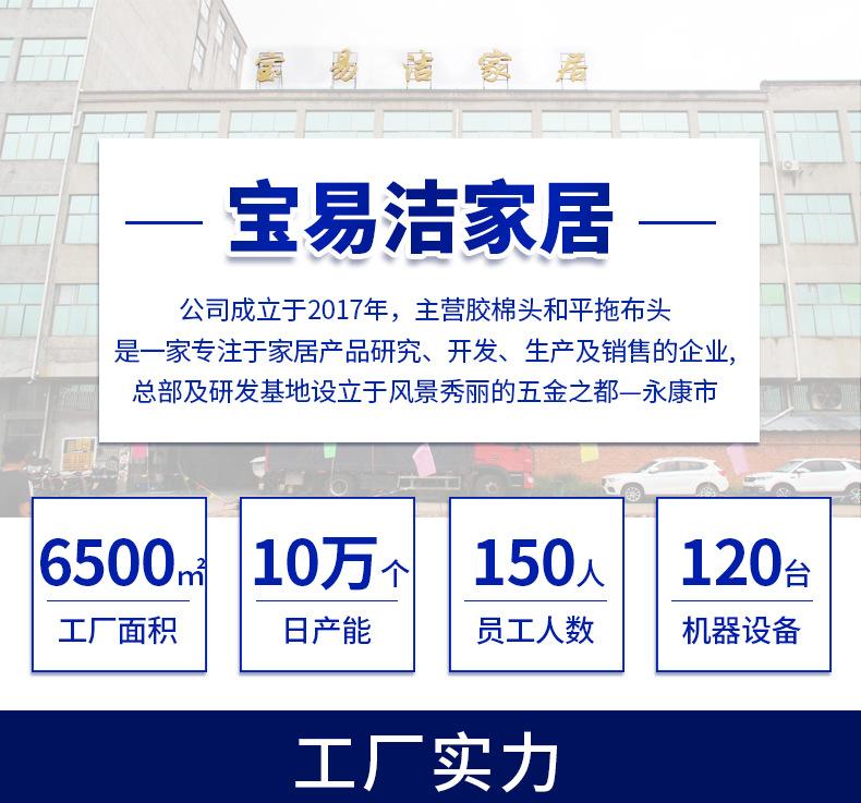 详情_01.jpg
