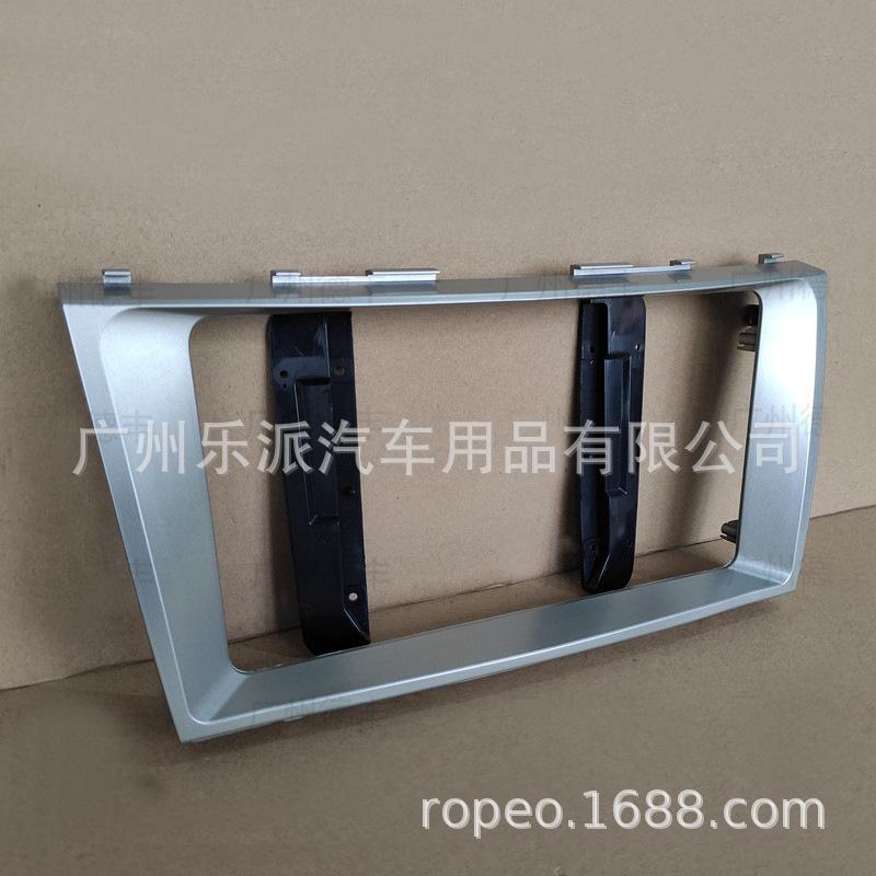 06-11款凯美瑞大屏框3