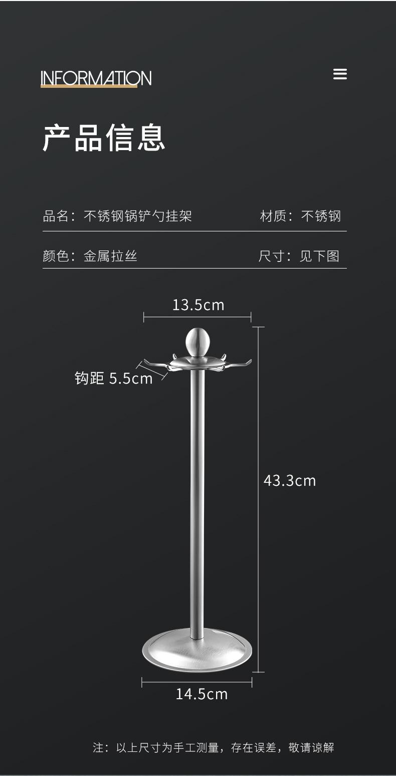 详情图11.jpg