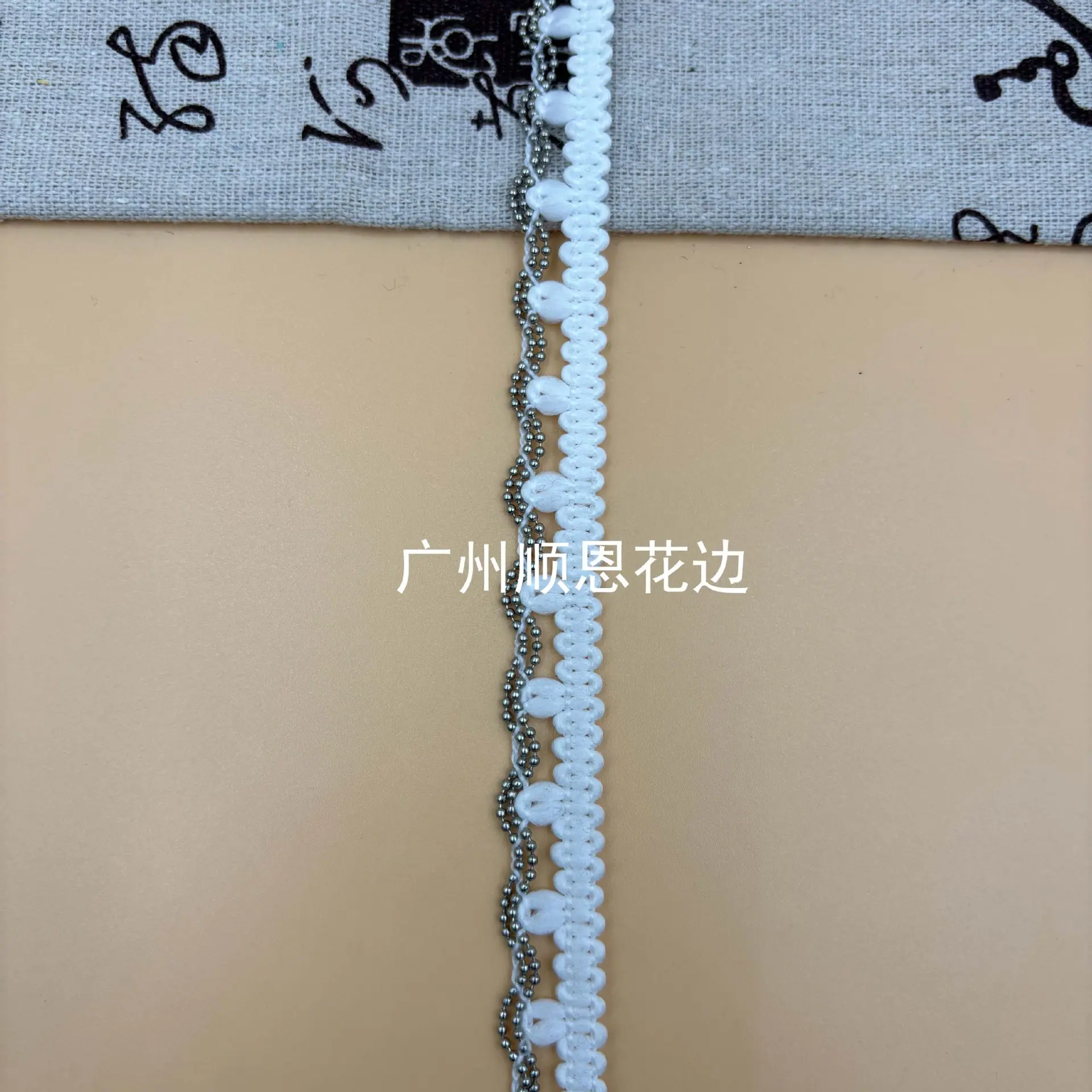 白银