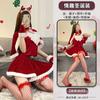 Vestido navideño para mujer, ropa interior navideña sexy, uniforme, traje de conejita apasionada, juego de rol, uniforme japonés de Halloween.