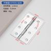 Bisagra Plana Abierta Mini Pequeña de Acero Inoxidable Bisagra Armario Cocina Gabinete Dormitorio Baño Espesor Plegable Accesorios de Ferretería