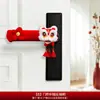 Decorações de Corte de Fita para Cerimônia de Inauguração de Casa, Arranjo de Fita com Laço para Nova Casa, Faixa de Boa Sorte para Mudança, Decorações de Inauguração de Escola