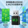 Placa de Rede Sem Fio Wifi6 Ax900M Dupla Banda Bluetooth Dois em Um Receptor de Sinal Wifi USB Sem Driver
