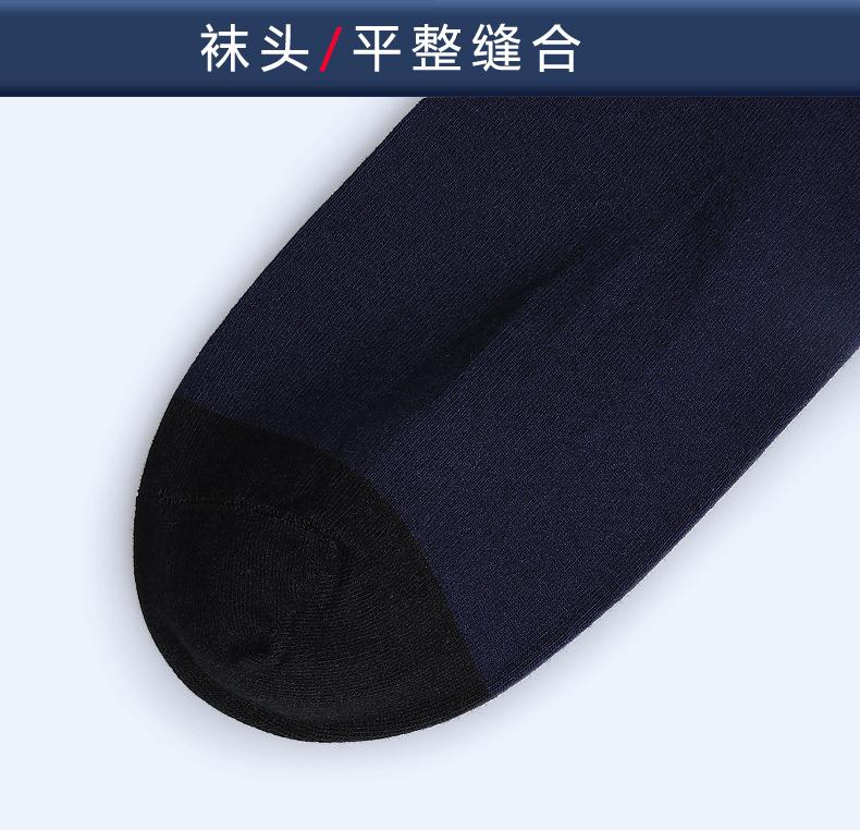 883_16.gif