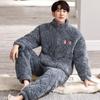 Pijama acolchado de franela de tres capas engrosada con forro polar Otoño e Invierno Ropa de casa para hombre Chaqueta acolchada de algodón Traje cálido Para usar