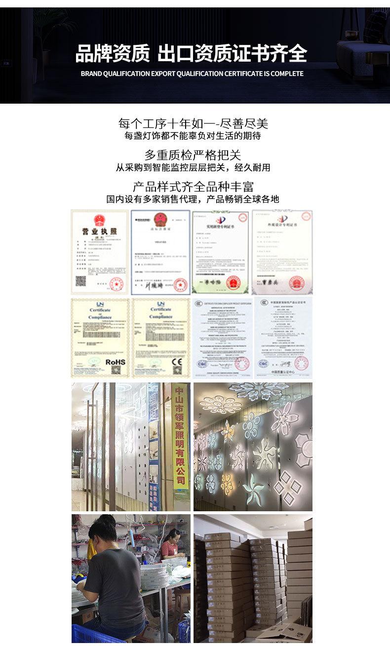 大小三角_21.jpg