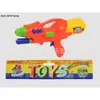 Pistola de Agua de Presión de Aire Grande Juguete Serie Pistolas de Agua Juguete Cañón de Agua de Ocio de Verano para Niños