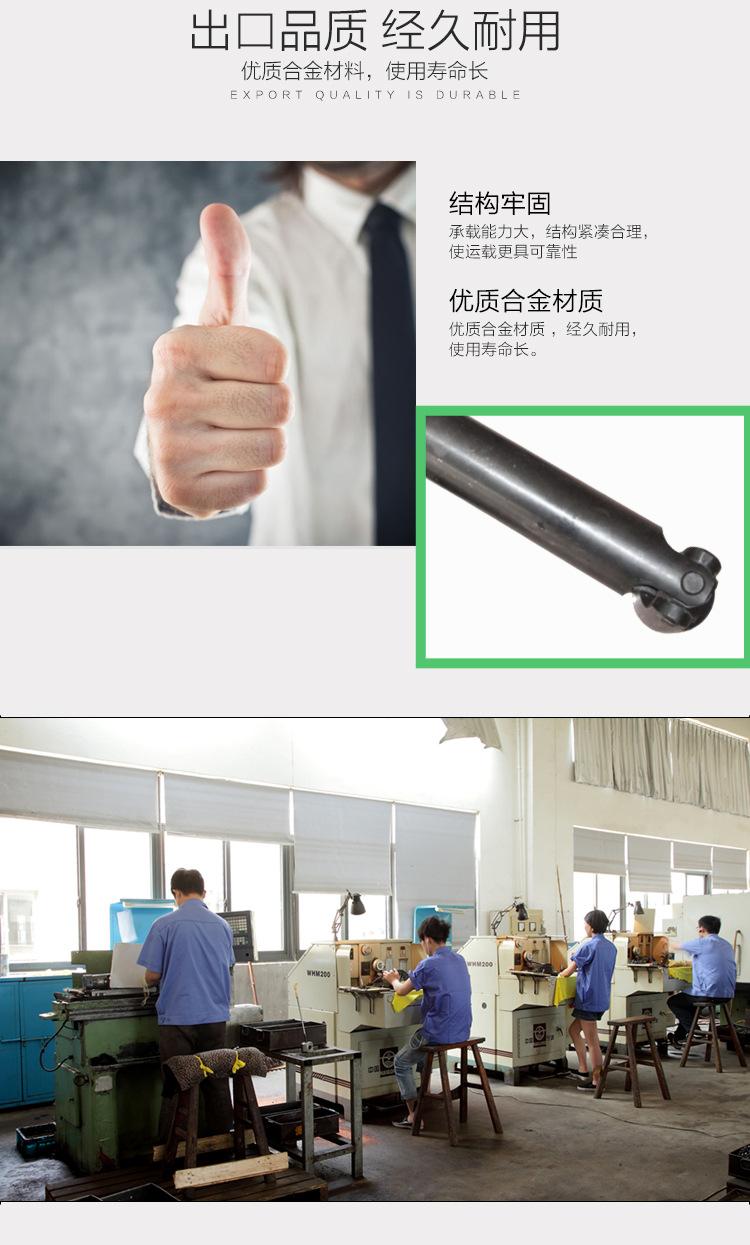 WSP型可伸缩小型十字轴万向联轴器-03.jpg