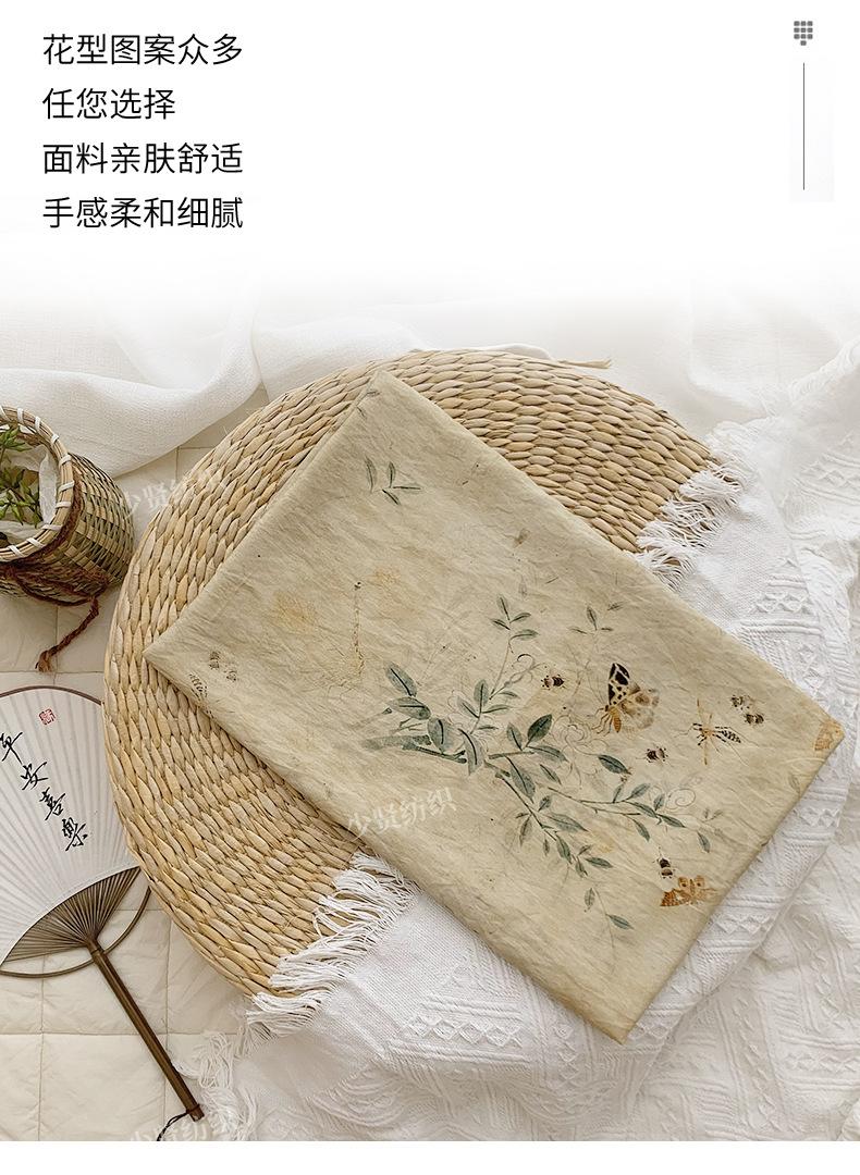 详情_07.jpg