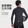 JEPOZRA roupas de ciclismo masculinas e femininas manga longa mountain bike bicicleta de estrada corrida secagem rápida top equipamento de bicicleta outono e inverno