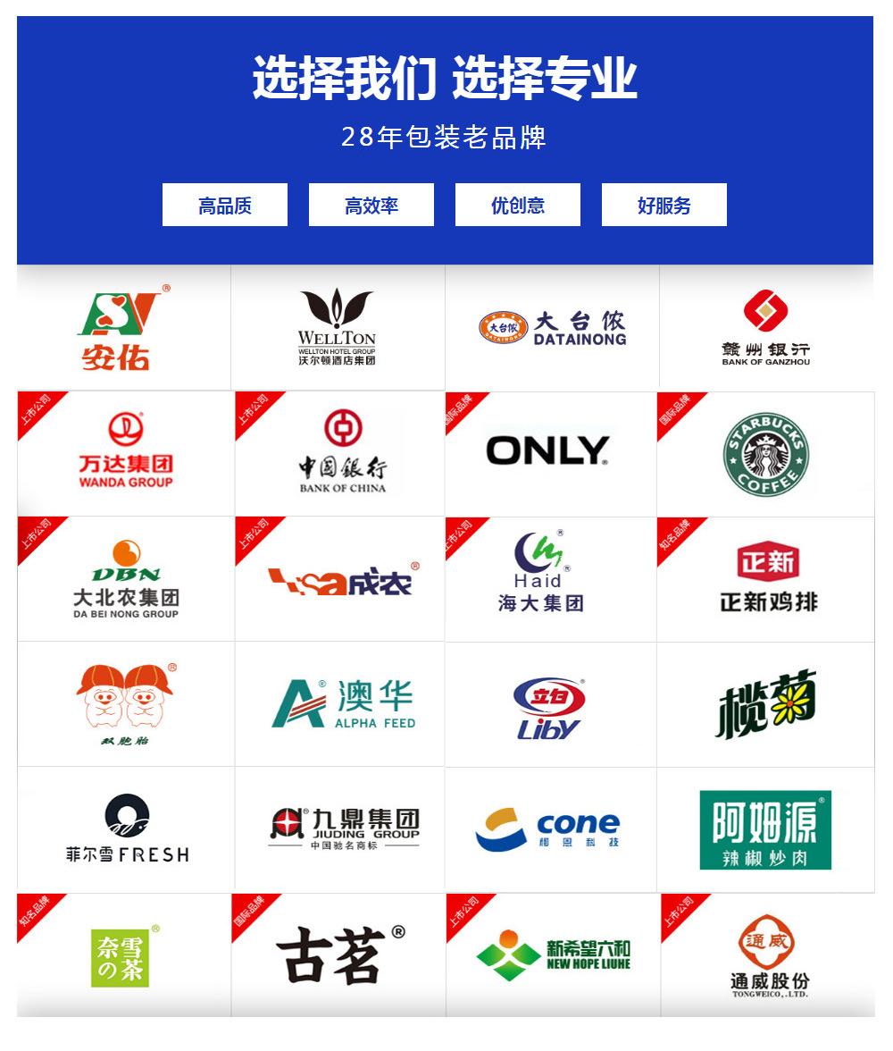 2412详情_7_1000x1176.jpg