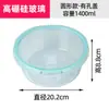 Contenedor de Vidrio de Borosilicato Personalizado para Alimentos, Lonchera Segura para Microondas y Horno con Agujeros de Ventilación, Juego de Lonchera Bento