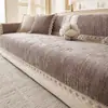 2026 Novo Almofada de Sofá de Chenille Todas as Estações Universal Fixa Tapete Antiderrapante Toque de Luxo Almofada de Assento Tecido de Cobertura de Couro Genuíno