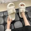 Sandalias de Verano Estilo Coreano EVA Sensación de Adherencia Frescas Serie Flor de Perla Suela Gruesa Chanclas de Baño Antideslizantes Suela Suave