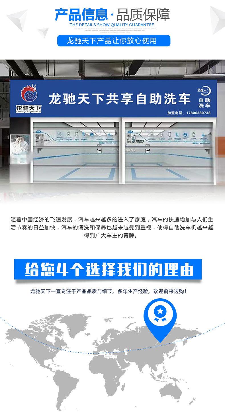 共享_02.jpg
