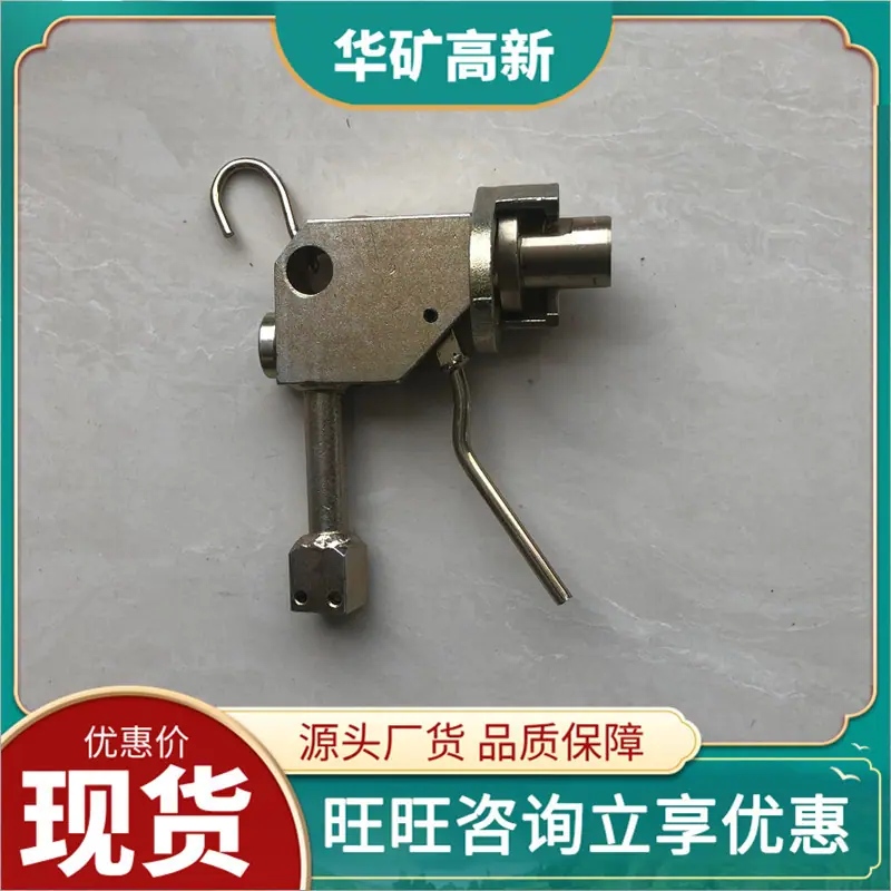 QQ截图20200506103050