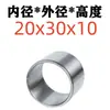 Manguito de acero Manguito de rodamiento Manguito para taladro Diámetro interior 20 22 24 mm Diámetro exterior 30 32 35 mm Resistente al desgaste Manguito guía de posicionamiento para taladro Manguito de rodamiento