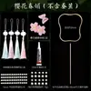 Kit de Materiais DIY para Leque de Seda Estrutura Leque Redondo Artesanal Acessórios Estrutura Irregular para Leque Costelas de Leque Criativo Feito por Você Estilo Antigo