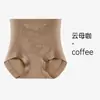 Novas Calças Jacquard com Renda Estilo Chinês de Cintura Alta com Controle de Barriga, Forte Controle Abdominal, Modelagem Corporal Pós-Parto, Levantamento de Glúteos, Roupa Íntima Modeladora