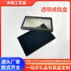 Caja de Tapa y Base Anillada al por Mayor del Fabricante, Caja Creativa Nueva para Pendientes, Caja de Almacenamiento de Anillos de 50 Agujeros para Puesto de Mercado Nocturno