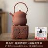 Estufa de alcohol de gres rojo ocre Estufa pequeña china Dunhuang estufa estufa estufa de té al aire libre portátil cocina de té
