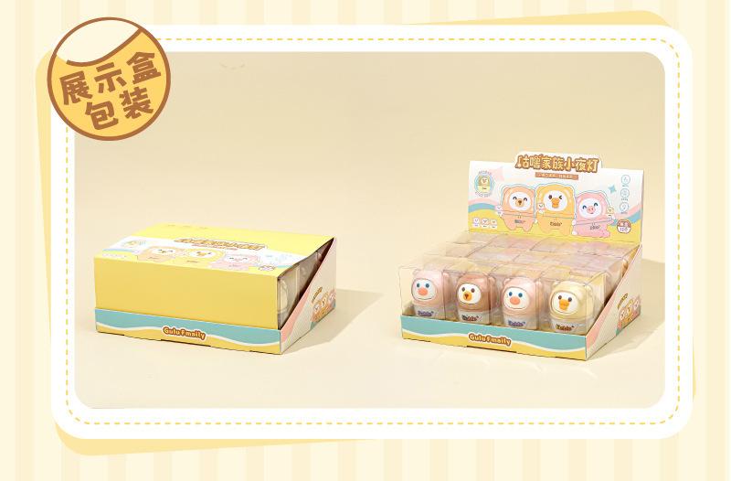 55_16.jpg?x-oss-process=image/format,png