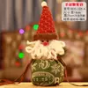 Bolsa de Regalo Navideña Bolsa de Regalo Bolsa de Dulces Bolsa de Regalo de Papá Noel Suministros Navideños Accesorios Caja de Regalo de Terciopelo Dorado