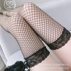 Meias de Rede Brancas e Pretas Sexy e Tentadoras Dmss Acima do Joelho [Entre em Contato com o Atendimento ao Cliente se Comprar Sozinho] W001 Meias Pretas Divertidas